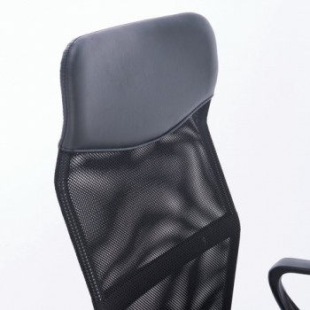 Кресло BRABIX Tender MG-330 в Чанах - chany.mebel54.com | фото