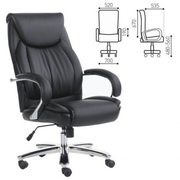 Кресло офисное BRABIX Advance EX-575 в Чанах - chany.mebel54.com | фото