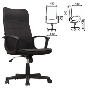 Кресло офисное BRABIX Delta EX-520 (черный) в Чанах - chany.mebel54.com | фото