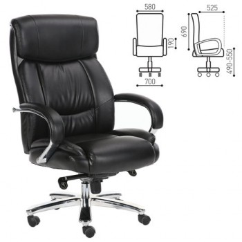 Кресло офисное BRABIX Direct EX-580 в Чанах - chany.mebel54.com | фото