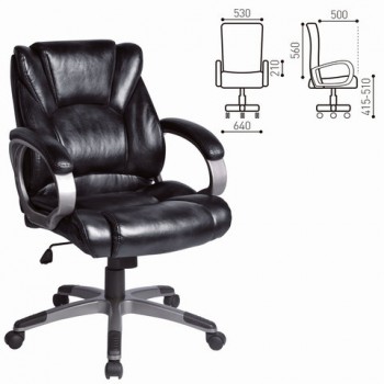 Кресло офисное BRABIX Eldorado EX-504 (черный) в Чанах - chany.mebel54.com | фото