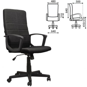 Кресло офисное BRABIX Focus EX-518 (черный) в Чанах - chany.mebel54.com | фото