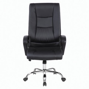 Кресло офисное BRABIX Forward EX-570 в Чанах - chany.mebel54.com | фото