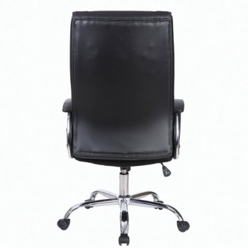 Кресло офисное BRABIX Forward EX-570 в Чанах - chany.mebel54.com | фото