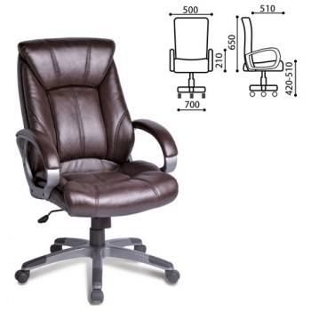 Кресло офисное BRABIX Maestro EX-506 (коричневый) в Чанах - chany.mebel54.com | фото