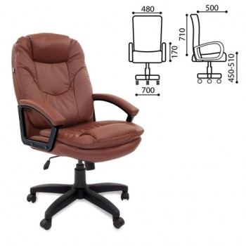Кресло офисное BRABIX Trend EX-568 (коричневый) в Чанах - chany.mebel54.com | фото